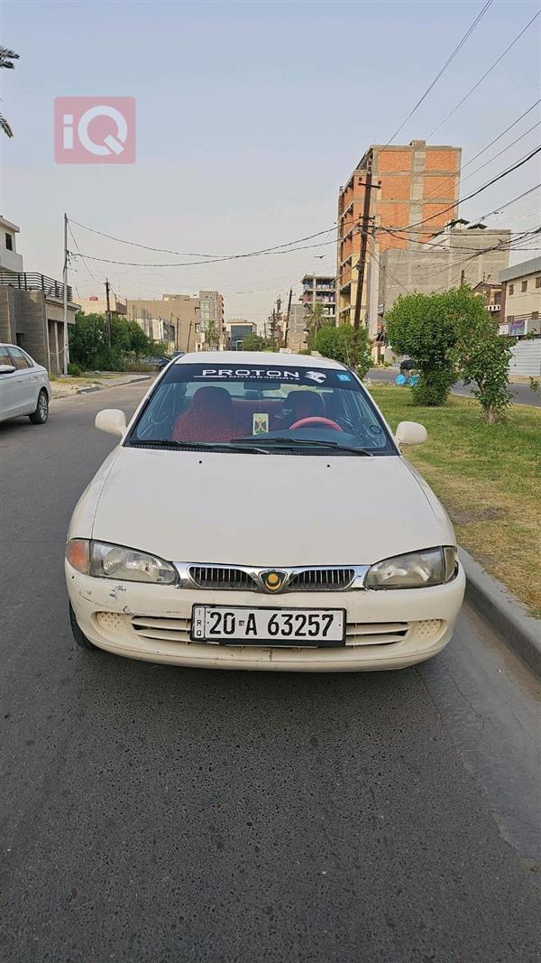 پرۆتۆن  بۆ فرۆشتن لە عێراق